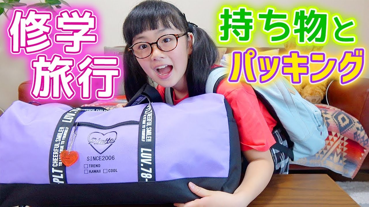 完全保存版 女子力アップ確実！モテるポーチ持ち物リストまとめODECO.MART blog