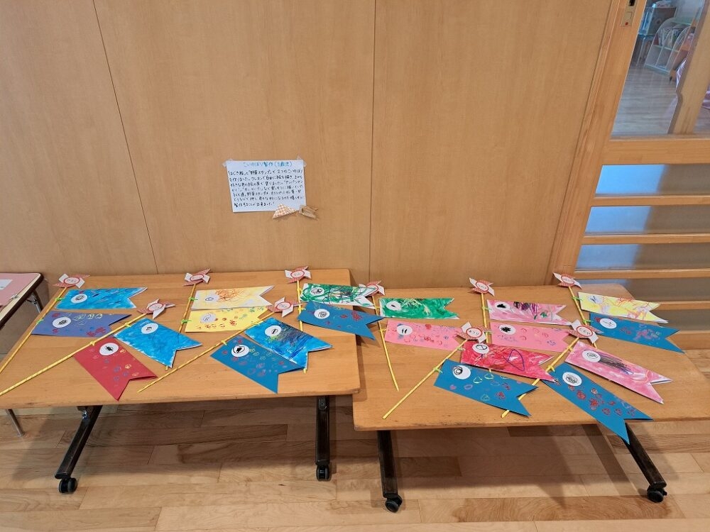 みんなの手作りこいのぼりアイデア＜乳児さん編＞〜こどもの日にちなんだ製作遊び〜保育と遊びのプラットフォーム ほいくる