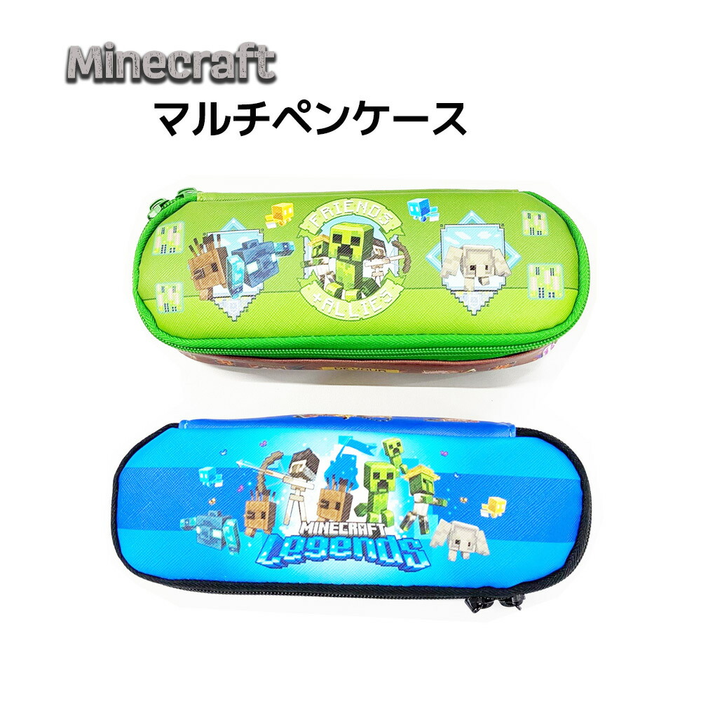 磁石製Minecraft誕生日プレゼントのアイデア