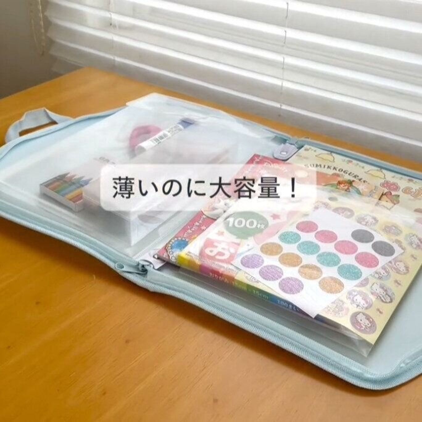 K1-1 子供服 整理ラベル 収納ラベルシール お片付け 光沢シールの通販 by ちっち4976's shopラクマ