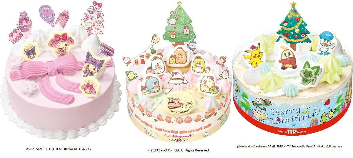 息子の3歳の誕生日に、baskin robbins サーティーワン で初アイスクリームケーキ！ブログが書けたよ