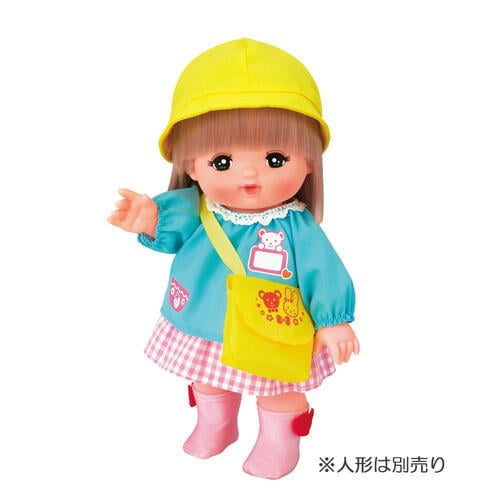 メルちゃん 入門セット公式 イオン九州オンラインストア・通販