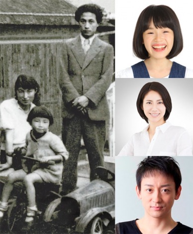 女優・黒柳徹子さんの原点——父親の言葉と一つの詩致知出版社公式アメーバブログ