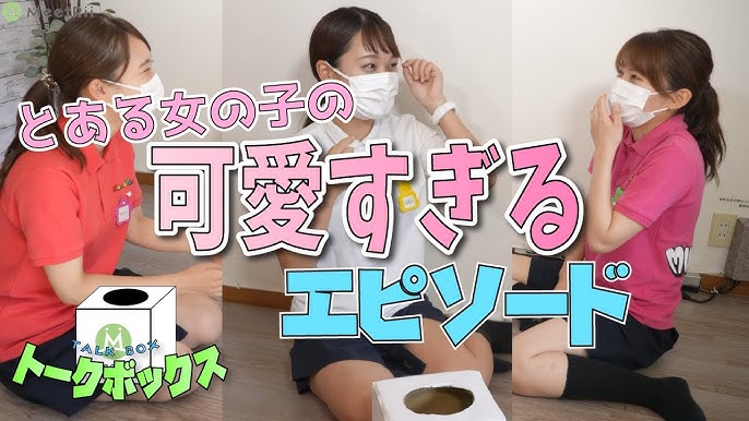 先生かわいい❤️」 先生の髪を可愛く飾ってくれる子どもと保育者の、ほのぼのとした一コマです📷岩国川下幼稚園認定こども園幼稚園の先生