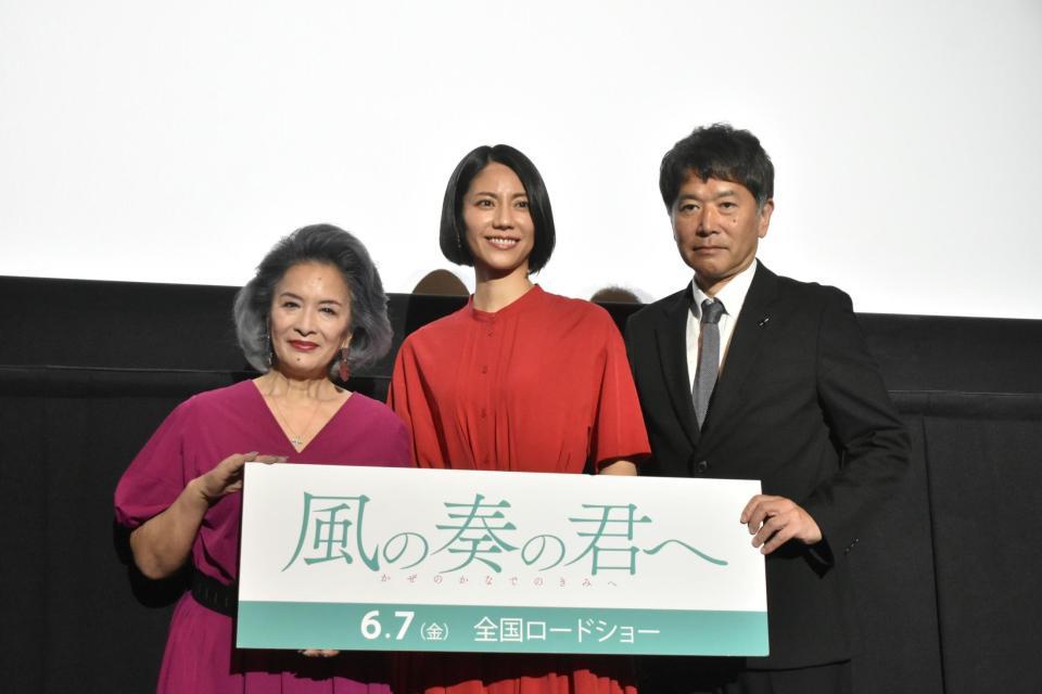 池上季実子：デビュー50年、「今も芝居に恋してる」 65歳にしてミュージカルに初挑戦 「アリス」で悪役・ハートの女王に - 毎日キレイ