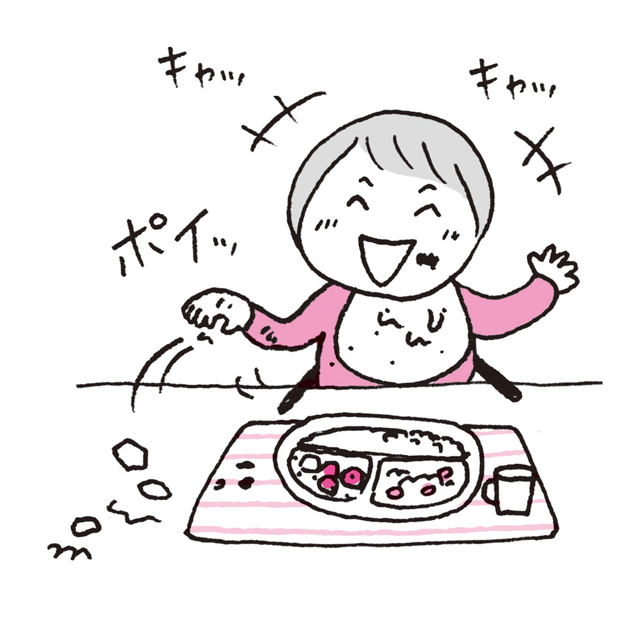 最新 2歳が楽しめる外遊び用おもちゃ！ 運動発達レベル別のおススメ