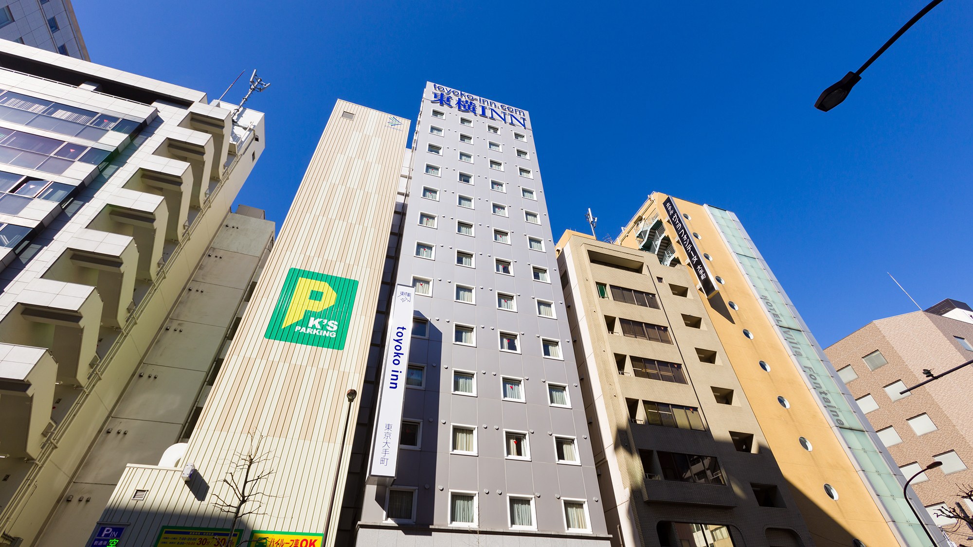 東横INNさいたま岩槻駅前(さいたま)を予約 - 宿泊客による口コミと料金 | ホテルズドットコム