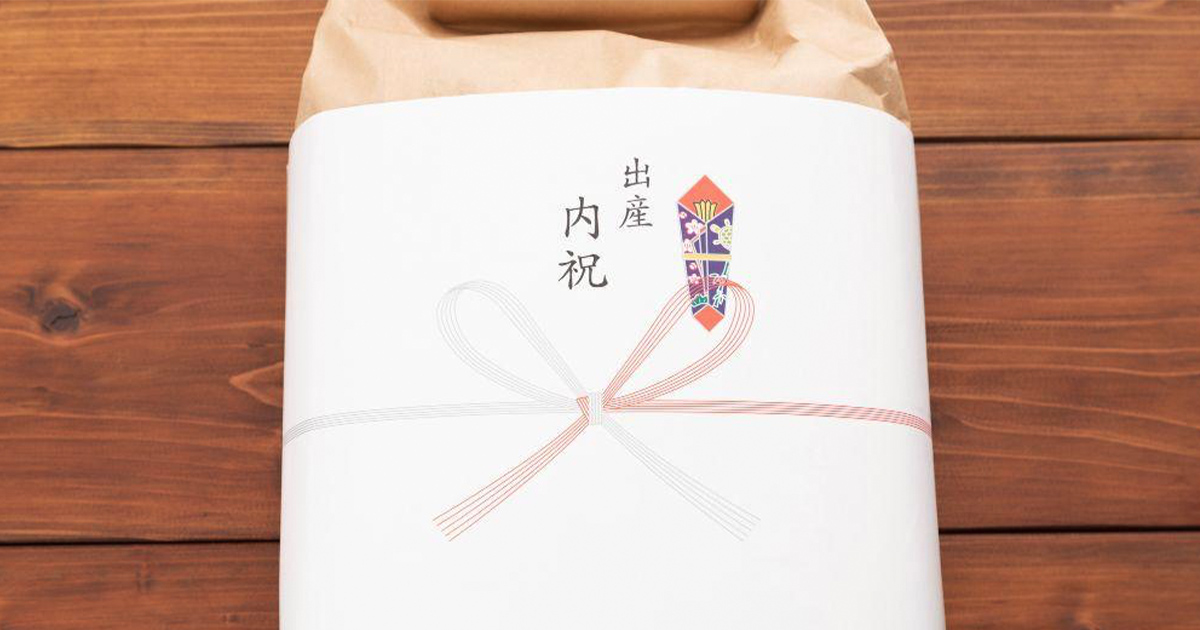 出産祝いの“お返し”とは？ ありがとうを込めた内祝いケラッタ公式オンラインストア