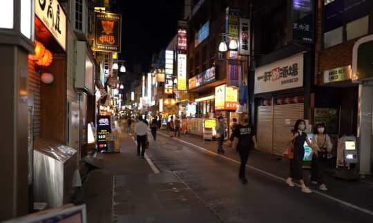 お好み天ぷらの良店発見①吉祥寺の歓楽街ぶらり旅 | 八ヶ岳ゆるふわ日記