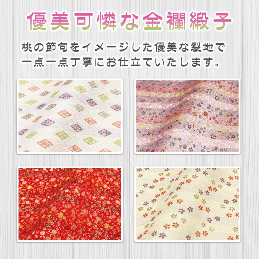 アクリル名前札Flowerおひなさま 命名書 ひなまつり お雛様 かわいい インスタ 映え 装飾 おしゃれ 初 節句 撮影アイテム ひな人形 雛 飾り 日本製 コンパクト シンプル 人気 出産祝いアニバーサリー雑貨 felice