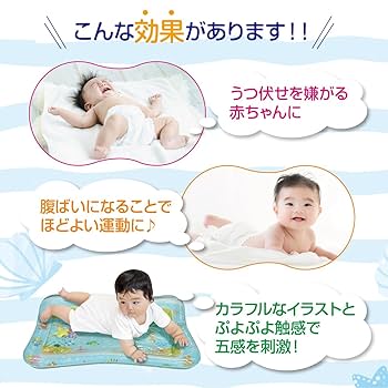 週刊「赤子しぐさ」 10まるで飛んでいるみたい! 「腹ばいブーン」マイナビニュース