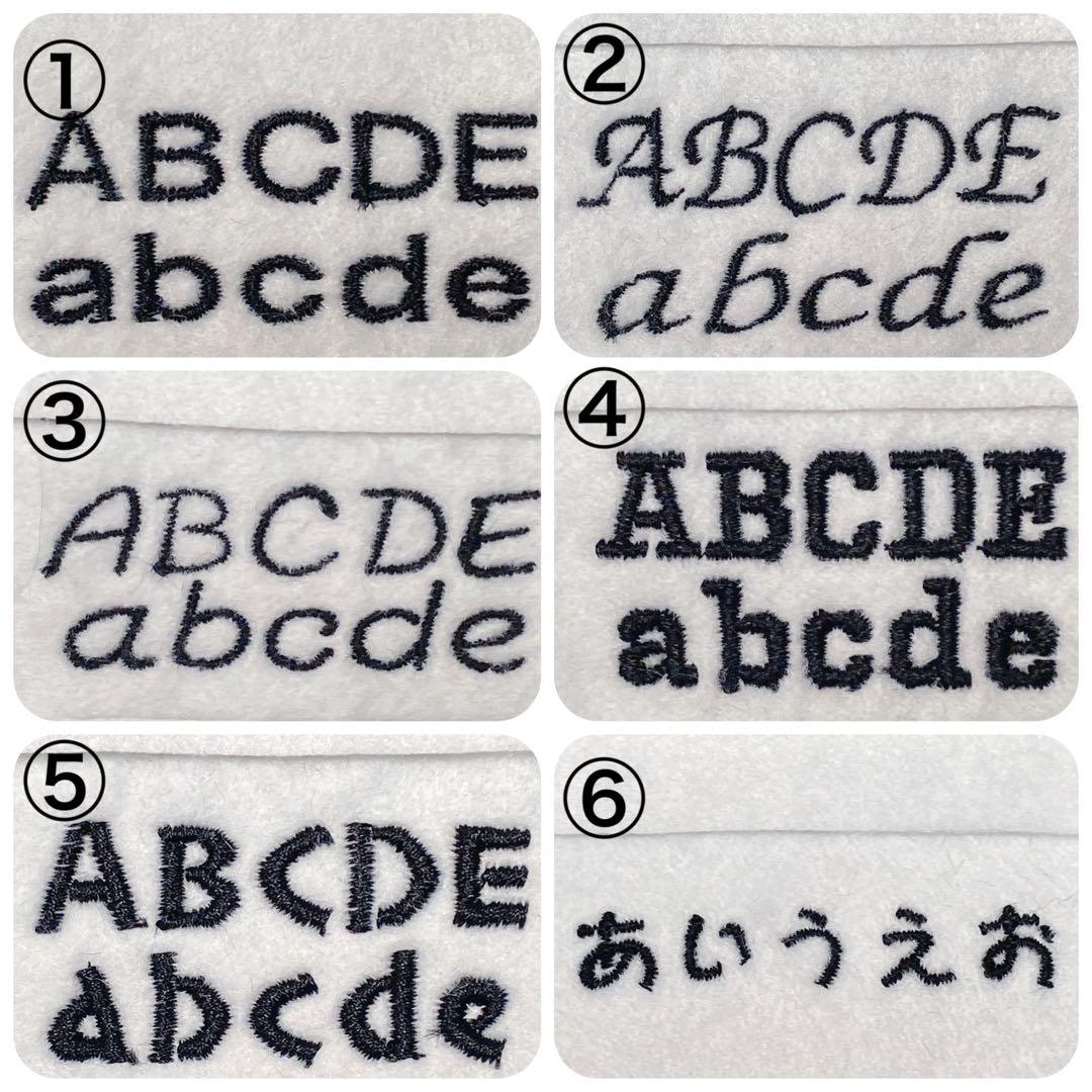 吸血天使かのえる 公式サイト