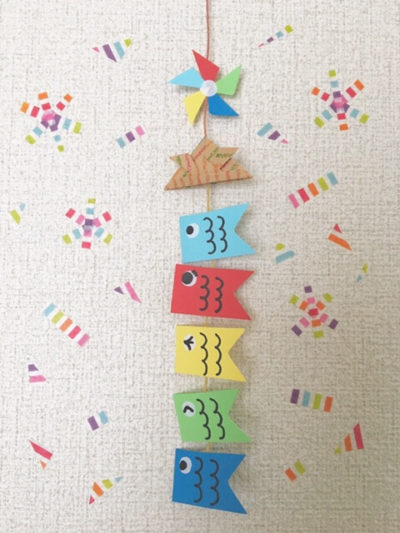 鯉のぼりの工作製作 20選 簡単おすすめ高齢者・小学生・幼児保育向け介護の１２３