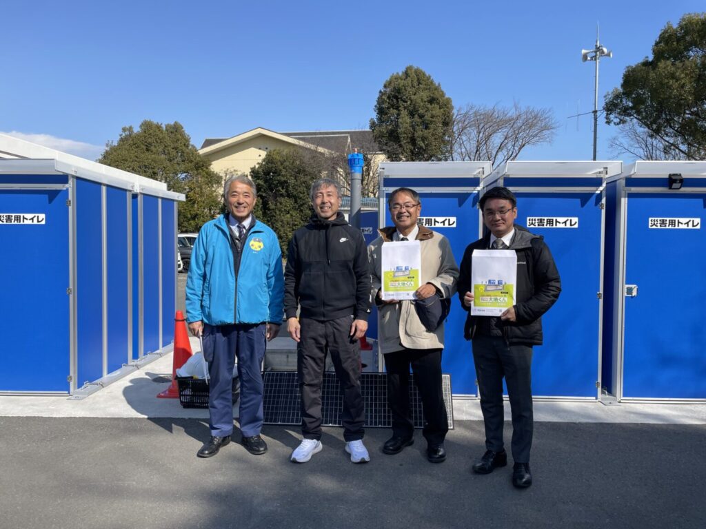 災害トイレ「2Ways大地くん」の特徴四国浄管の災害トイレ対策