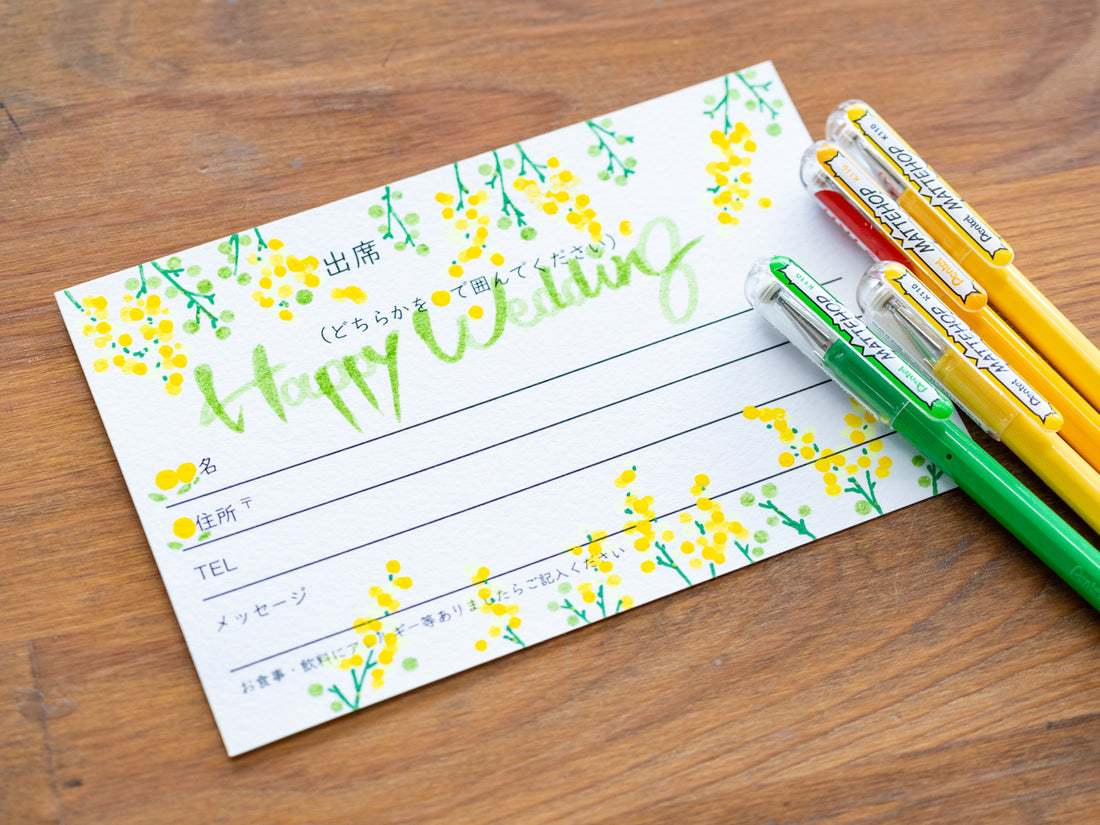 冠婚葬祭のマナー 結婚式の基本のマナーから通夜・葬儀などのお葬式マナーまでMORE