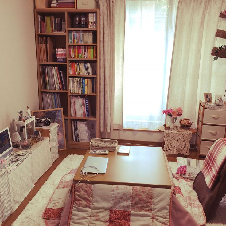 こたつに入ってだら〜と過ごすぬくぬくな一人暮らしルームコーデ公式 LOWYA ロウヤ家具・インテリアのオンライン通販