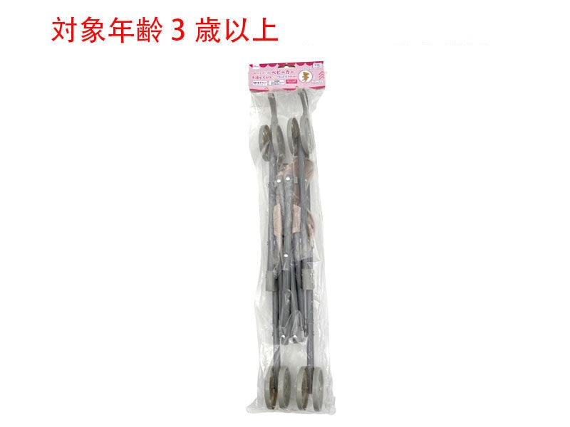 メルちゃん ぽぽちゃん ベビーカー おままごとセット メルちゃん ぽぽちゃん ベビーカーカバー - MASHIDAX'S GALLERYminne byGMO