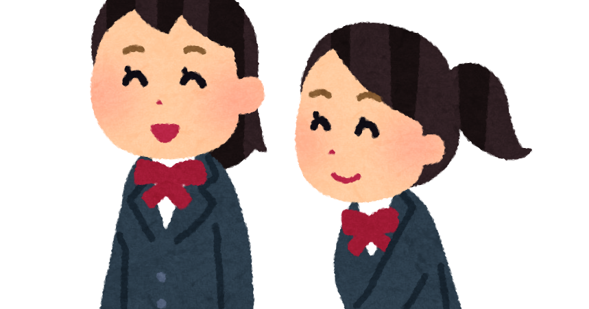 女子高生の検索結果かわいいフリー素材集 いらすとや