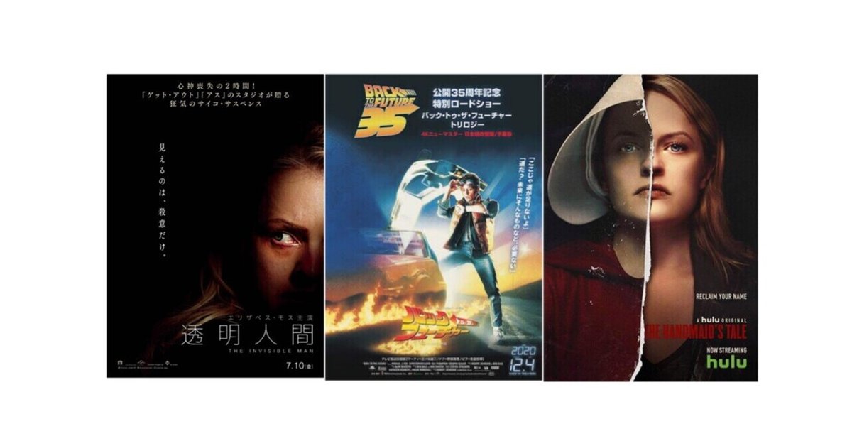 ハンドメイズ・テイル』主演エリザベス・モスが一番大変だったシーンは!? - 海外ドラマNAVI