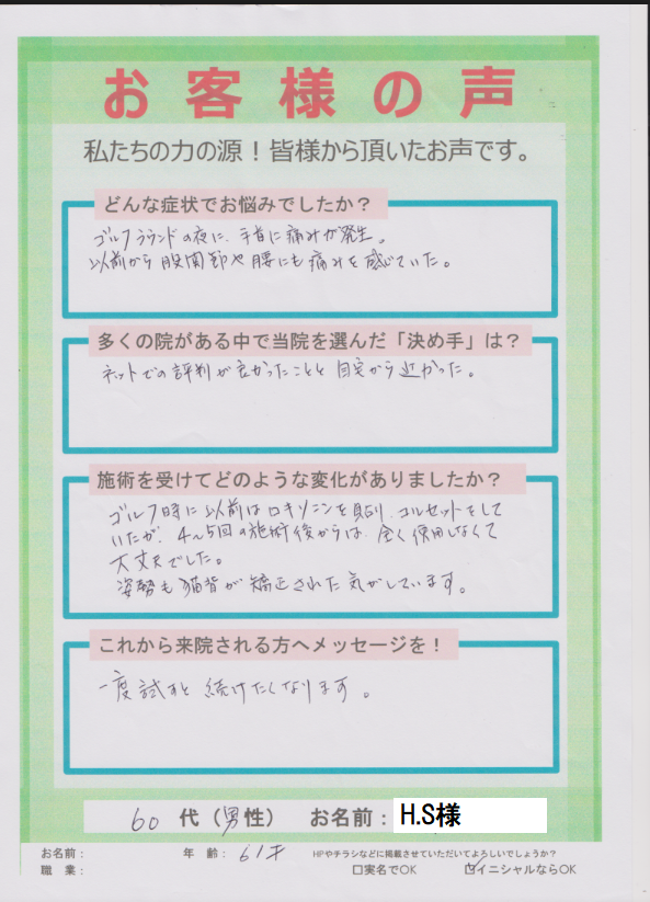 楽天ブックス: デカチンを無理矢理挿入され痛くて泣いちゃったけどゆっくり動かしてたら徐々に感じ始め最後は涙目でイキまくったキツマン少女 -