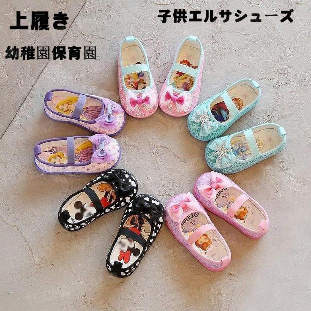 画像・写真天使キッズ ママにやきもち焼く息子17枚目eltha エルザ