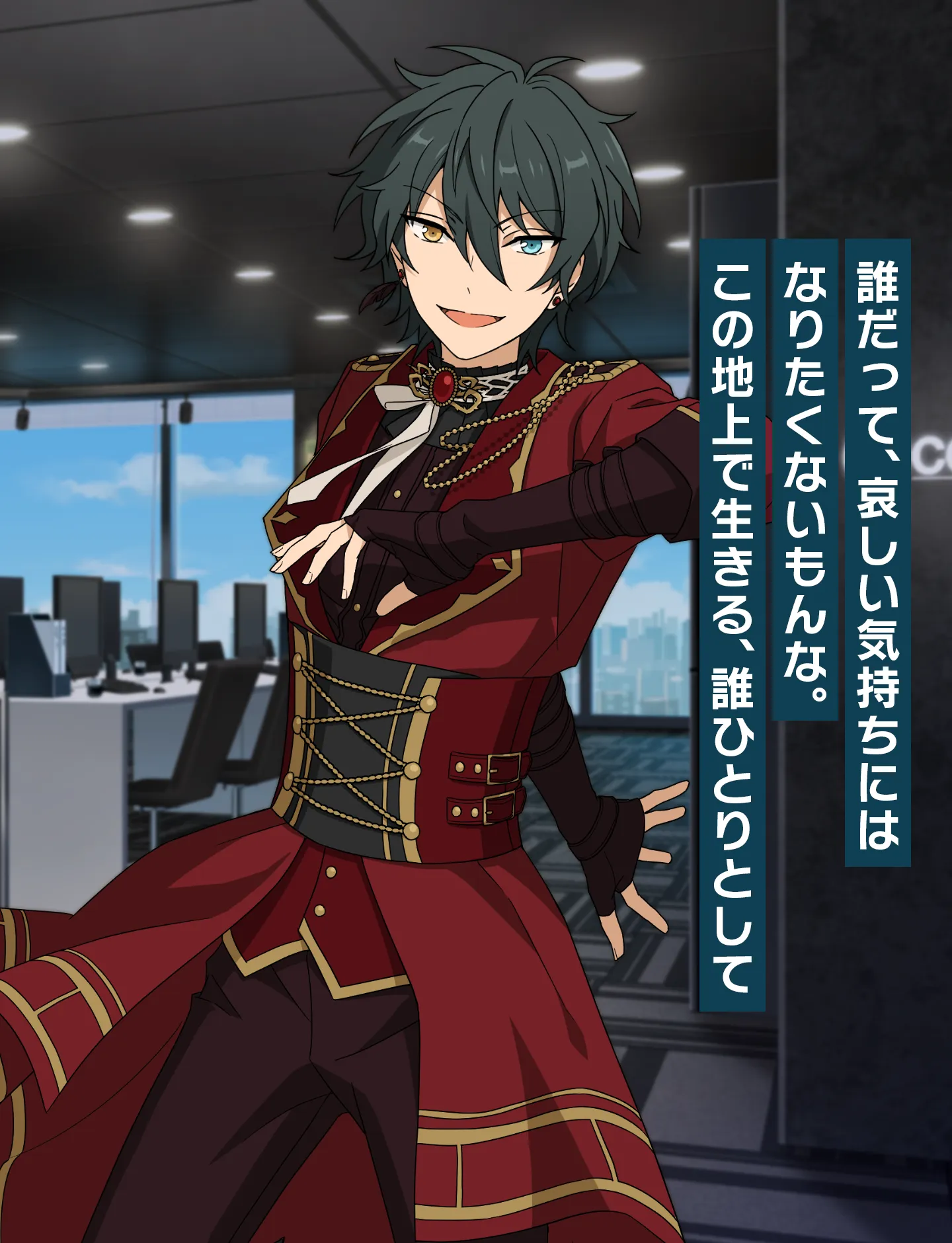 あんスタ！！」ストーリー紹介連載第9回。スカウト！サマースノー，踏み出す行き先 ネクストドア，スカウト！荒野の花，降臨！紡ぎ始めるネヴァーランドを語る