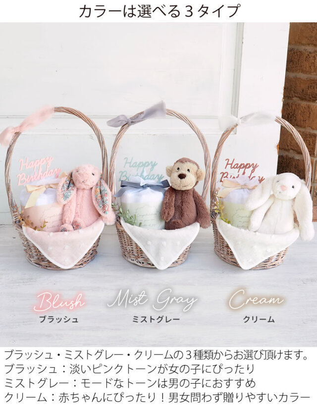 産休プレゼント おすすめ20選。「嬉しい！」と言われる素敵なギフト特集キナリノ