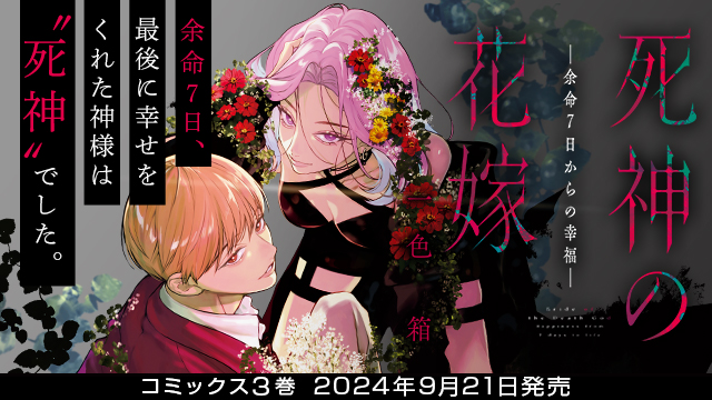 カップルズ : 作品情報・キャスト・あらすじ・動画 - 映画.com