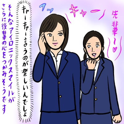 やりたいことが多くて、結局何もできないまま」宇宙の母が教える“心の欲”への対処法週刊女性PRIME