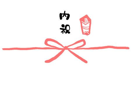 出産祝い用のし紙 祝御出産－ピンクの小花」のテンプレート 素材 無料ダウンロードビジネスフォーマット 雛形 のテンプレートBANK