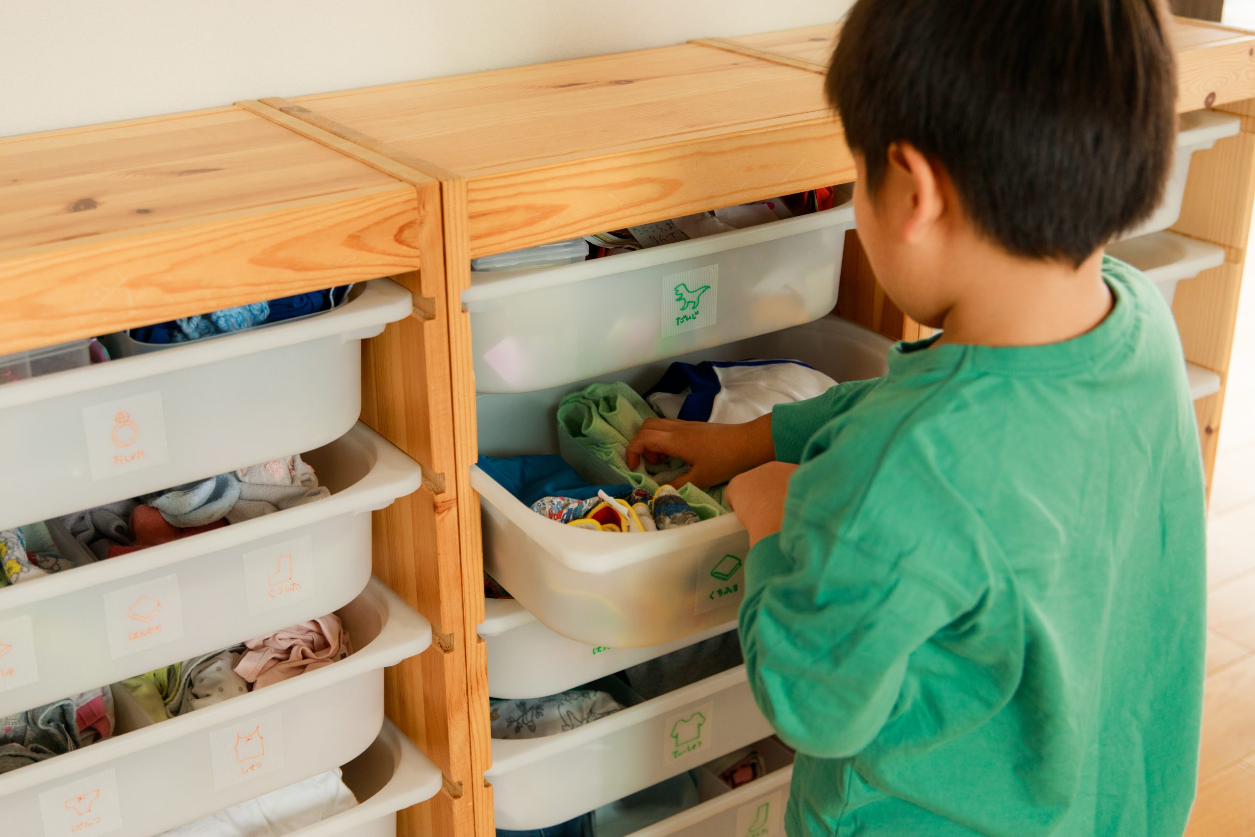 楽天市場 子供服収納の通販