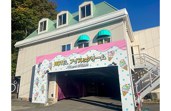 Hotel Love&Peace（旧ナポレオン） (ラブアンドピース)の部屋情報｜長野県 東御市｜ハッピーホテル