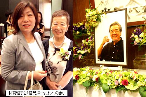 桐島かれんさんが『徹子の部屋』に登場。家族について語る「母・桐島洋子が教えてくれたにぎやかに食卓を囲む喜び。4人の子が巣立った今も食事は私の人生の大切な軸」- ライブドアニュース