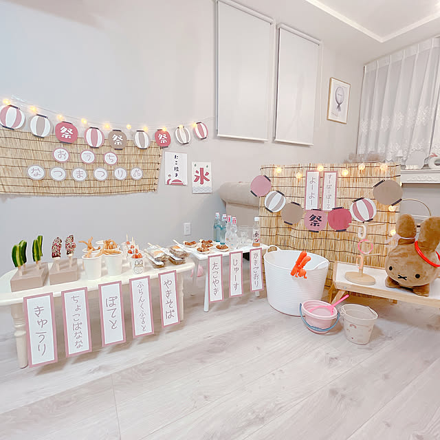 おうち縁日DIY おうちでお祭りを手作りする方法となりのカインズさん