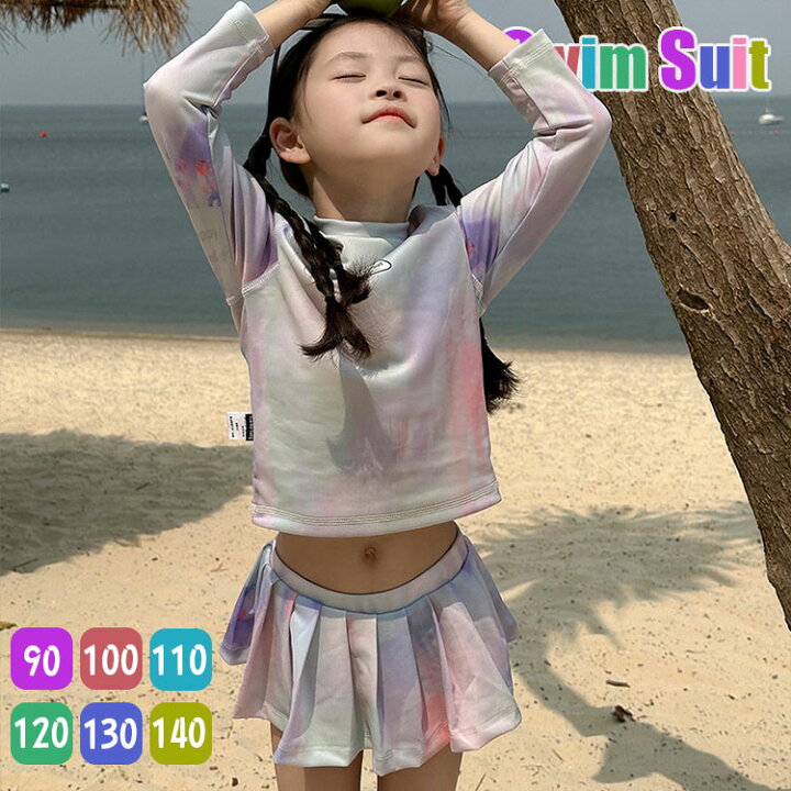 楽天市場 キッズ 水着 女の子 セパレート ラッシュガード 長袖 女児 ベビー水着 キッズ かわいい スカート 小学生 キッズ水着 ガールズ UV加工UPF50+ スイムウェア 水遊び プール ビーチ 幼稚園 子供水着 海水浴 こども みずぎ スクール 夏 おしゃれ 90 100 110 120