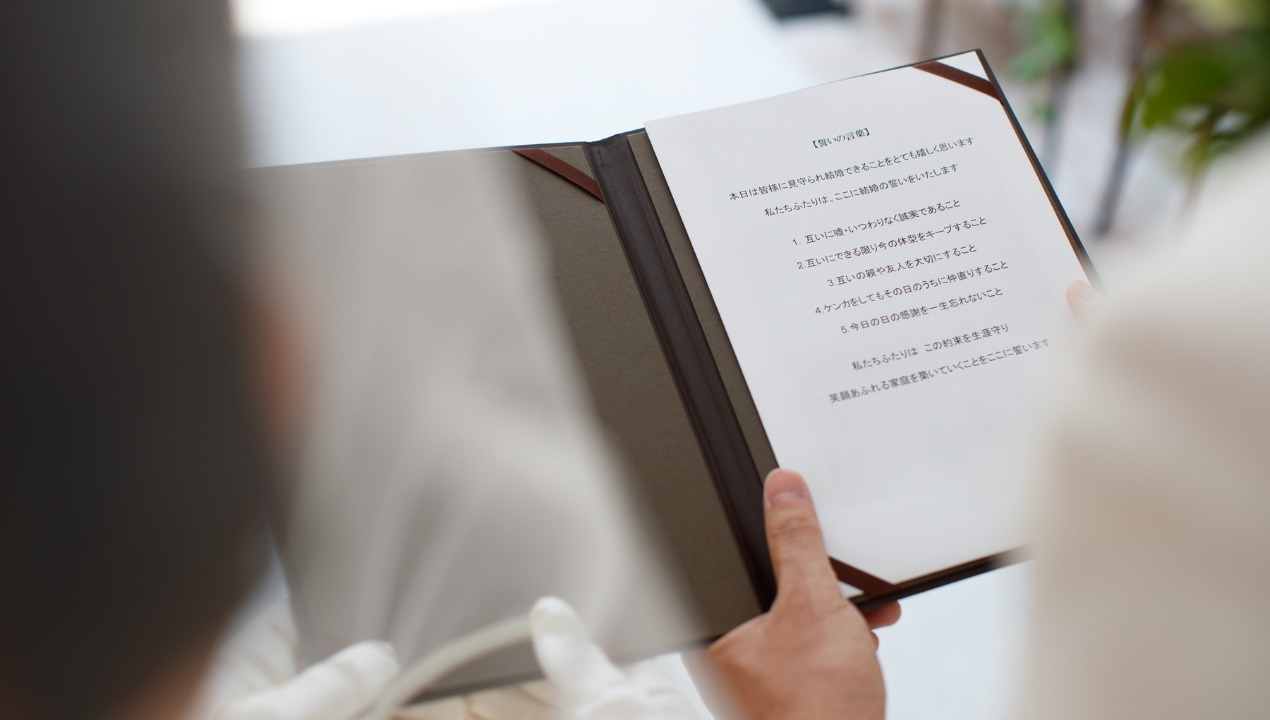 誓いの言葉コトブキ日和