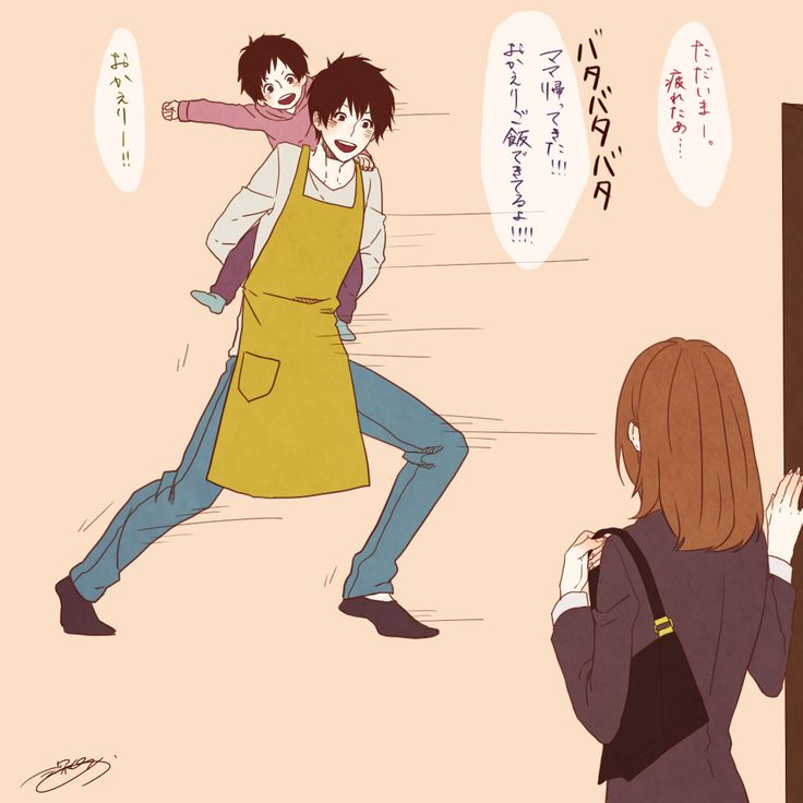 ほっぺ キス カップル ほのぼののイラスト素材 - PIXTA