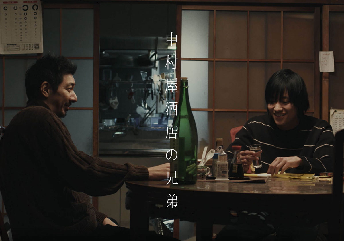 福田悠太・辰巳雄大 ふぉ～ゆ～ ＆原田優一・太田基裕が揃ったメインビジュアルが完成 ミュージカル『ダブル・トラブル』全公演スケジュールも解禁SPICE - エンタメ特化型情報メディア スパイス