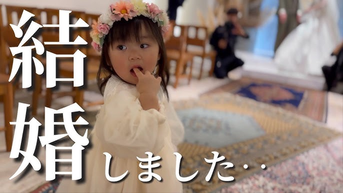 1歳児の結婚式参列!注意点は?リングガールはできる
