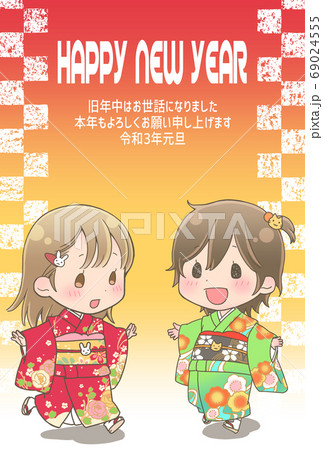 ピコロ12月号 年賀状イラストイラストレーターたかしまよーこWEB nicotte ◇子供向け・絵本・児童書・教材・動物のかわいいイラスト