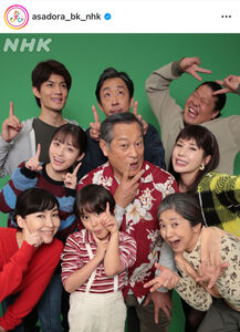 橋本環奈の幼少期と家族の魅力TikTok