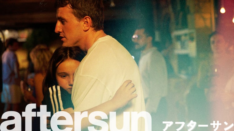 少年ジャンプ -昭和44年7月30日増刊号- 「父の魂」大特集貝塚ひろし「父の魂」、島田賢司、古川益三、菅島正、橋本みつる古本、中古本、古書籍の通販は「日本の古本屋」日本の古本屋