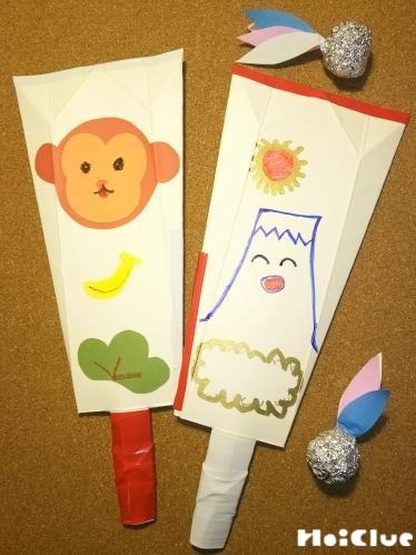 冬の壁面飾り お正月 羽子板の製作セット 10人分 保育園 幼稚園 高齢者施設 掲示板 1月 壁 新春 その他雑貨 眞月 通販8268369Creema クリーマ