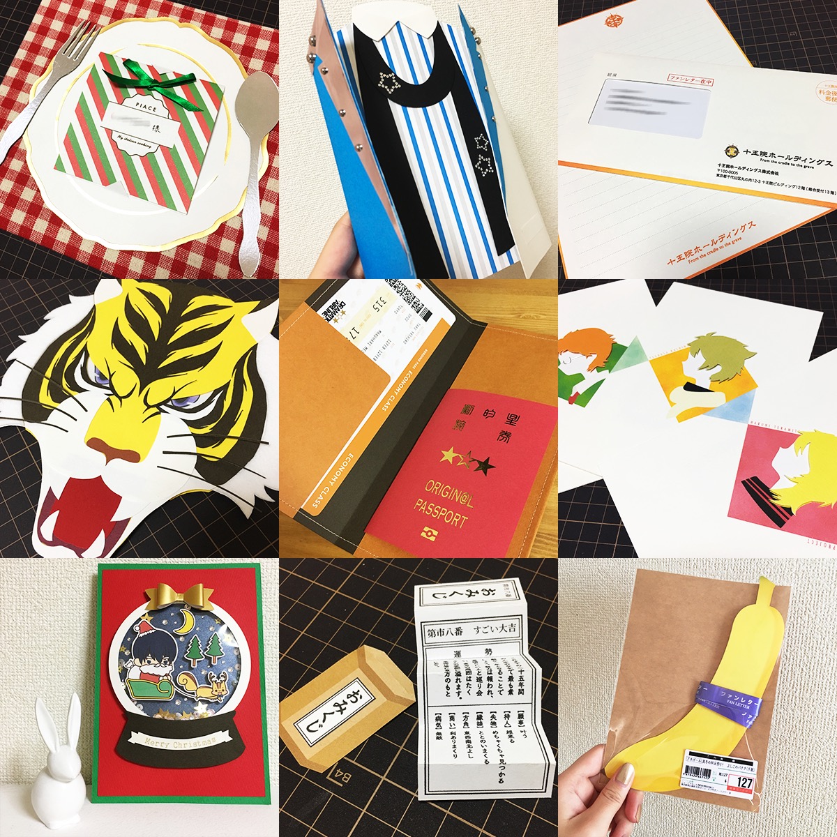 推しに愛を届ける♡ 推し活13年の私が伝授する「ファンレターの書き方」完全ガイド！fasme ファスミー