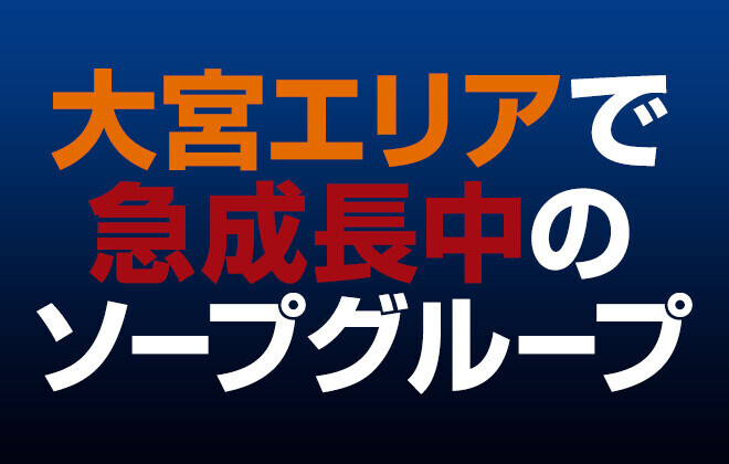 彼女、お借りします～花嫁な彼女～ DMMくじ -