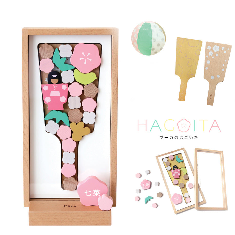 リュウコドウ 羽子板 お祝い ひな祭り 初節句 置物 雛人形 ひな人形 迎春飾り 正月飾り 立札M : 出産準備赤ちゃんまーけっと - 通販 -Yahoo!ショッピング