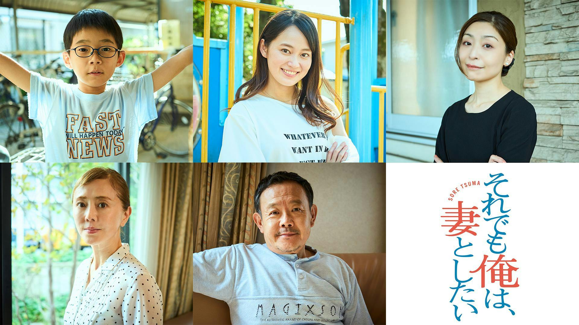 咲良 はもりとりまく人々キミとアイドルプリキュア♪東映アニメーション