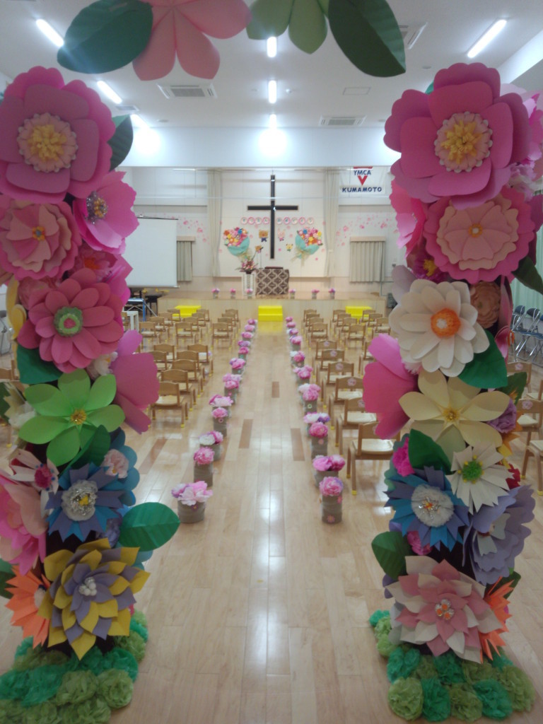 ミアヘルサ保育園ひびき