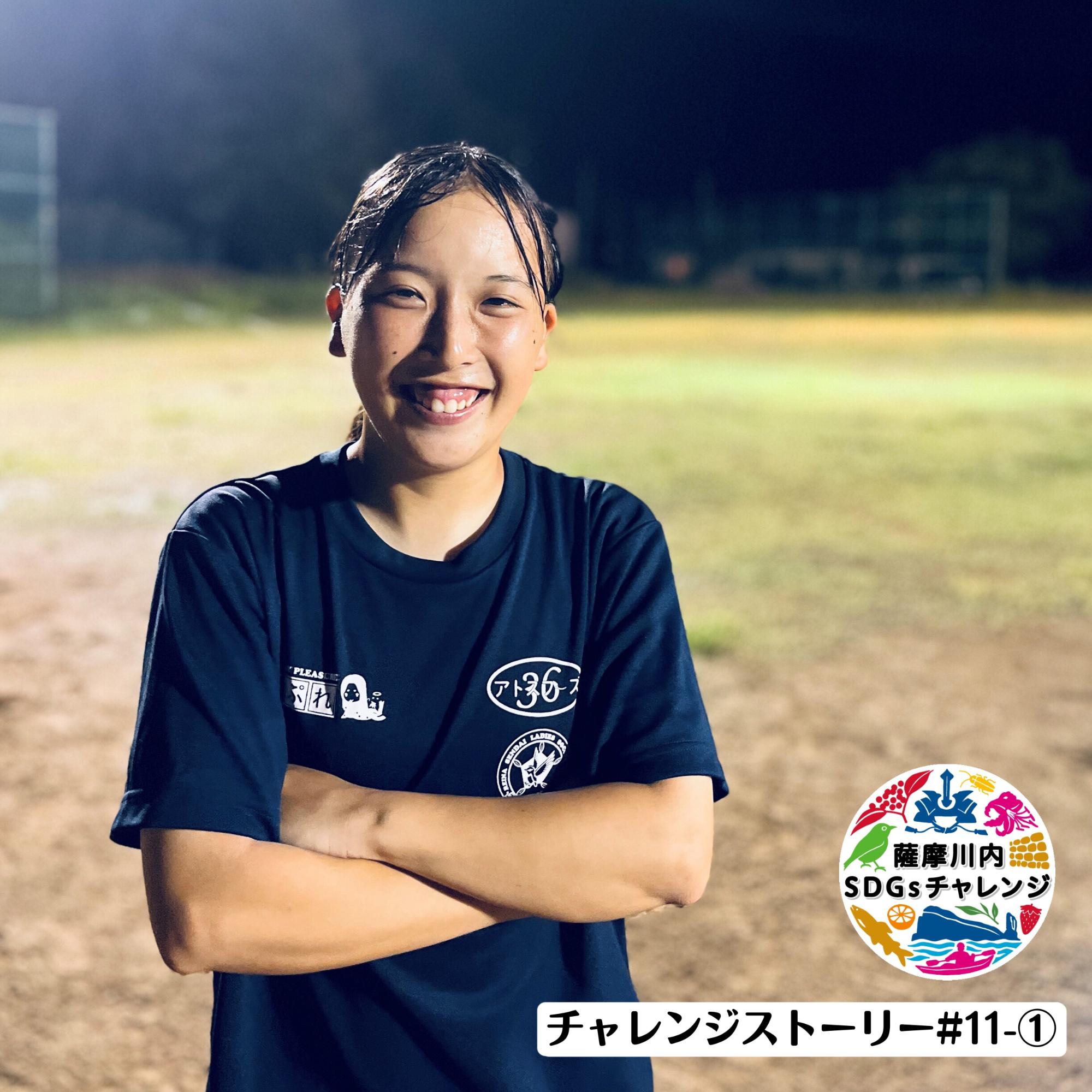 5/31(金)のSPORTS＋ 女子サッカーレイナ川内 山口純代表生出演⚽️