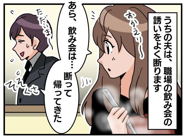 泣ける話 江頭2：50と車椅子の女の子の実話 涙腺崩壊- YouTube